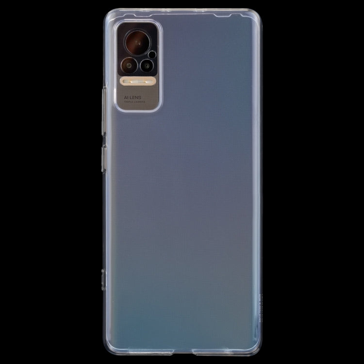 適用於小米 Civi 0.75mm超薄透明TPU軟殼