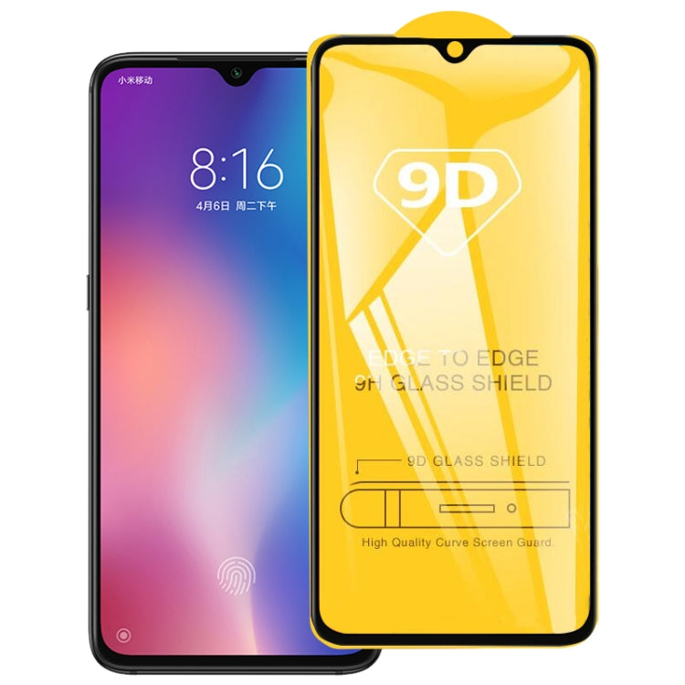 適用於Xiaomi Redmi Note 8 Pro 9D絲印二強 全屏鋼化玻璃膜