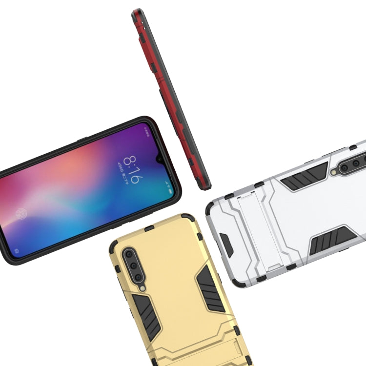 適用於小米 Mi 9 PC + TPU二合一隱形支架防摔保護殼