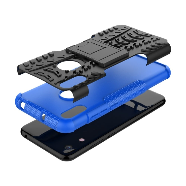 適用於華為榮耀8A / Y6 2019 輪胎紋TPU+PC炫紋手機殼 帶支架