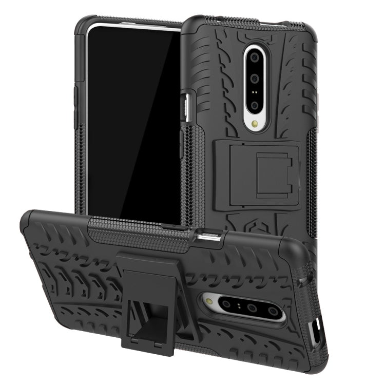 適用於OnePlus 7  輪胎紋TPU+PC炫紋手機殼 帶支架
