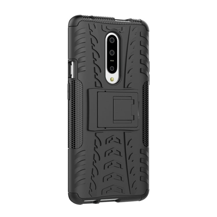 適用於OnePlus 7  輪胎紋TPU+PC炫紋手機殼 帶支架