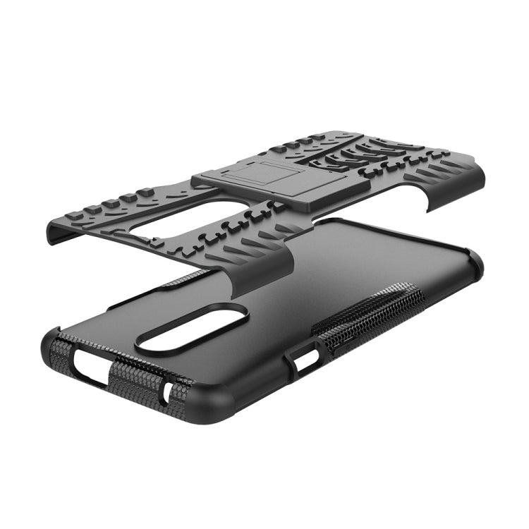 適用於OnePlus 7  輪胎紋TPU+PC炫紋手機殼 帶支架