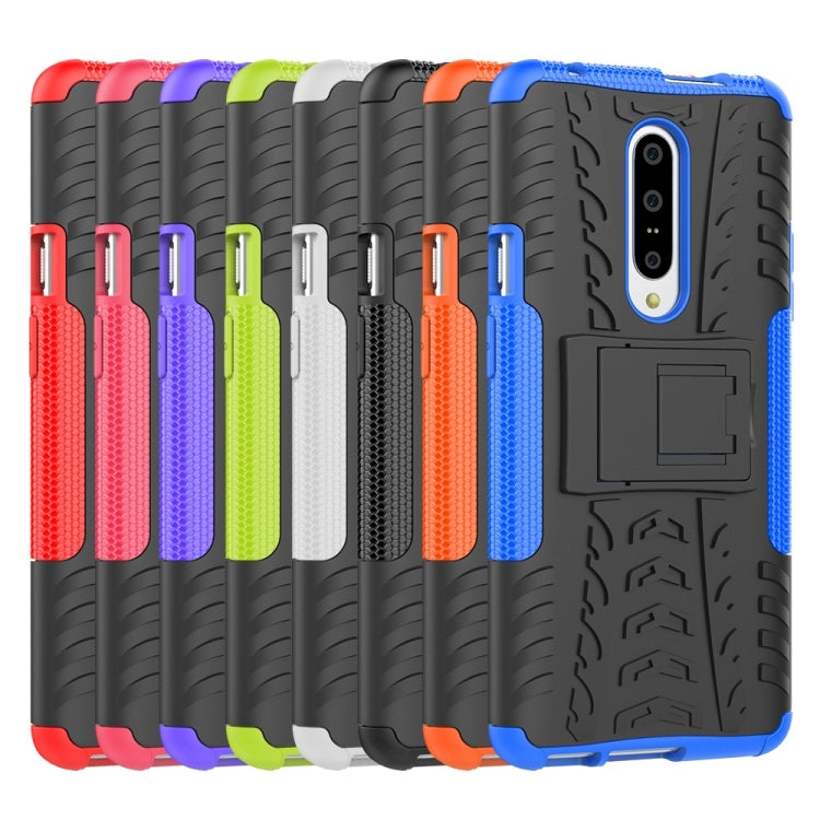 適用於OnePlus 7  輪胎紋TPU+PC炫紋手機殼 帶支架