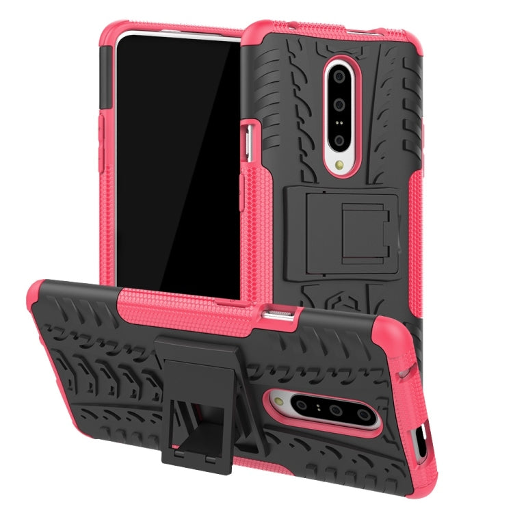 適用於OnePlus 7  輪胎紋TPU+PC炫紋手機殼 帶支架