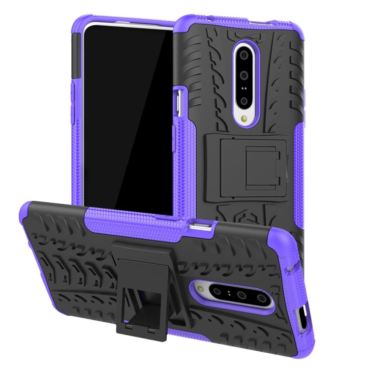 適用於OnePlus 7  輪胎紋TPU+PC炫紋手機殼 帶支架