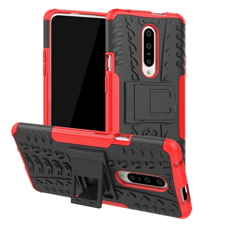 適用於OnePlus 7  輪胎紋TPU+PC炫紋手機殼 帶支架
