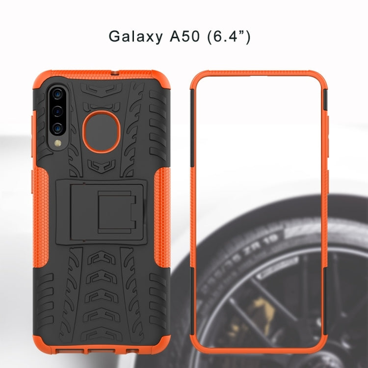 適用於Galaxy A50 / A20 / A30,輪胎紋TPU+PC炫紋手機殼 帶支架