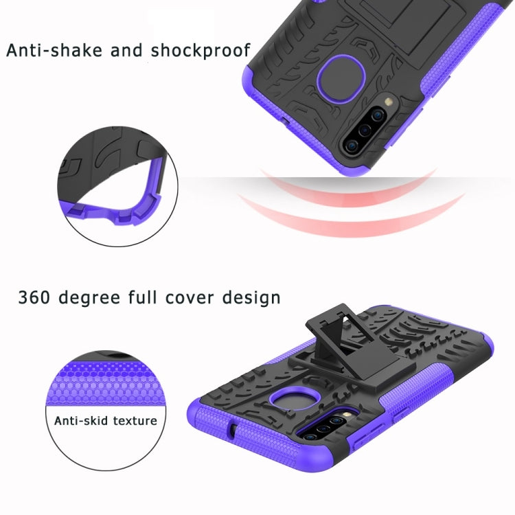 適用於Galaxy A50 / A20 / A30,輪胎紋TPU+PC炫紋手機殼 帶支架