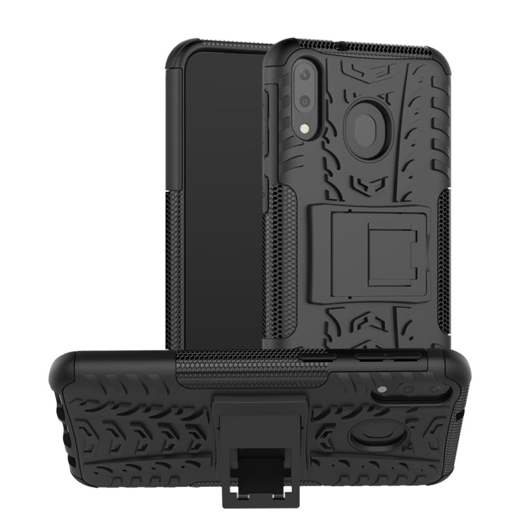 適用於三星Galaxy M20 輪胎紋TPU+PC炫紋手機殼 帶支架