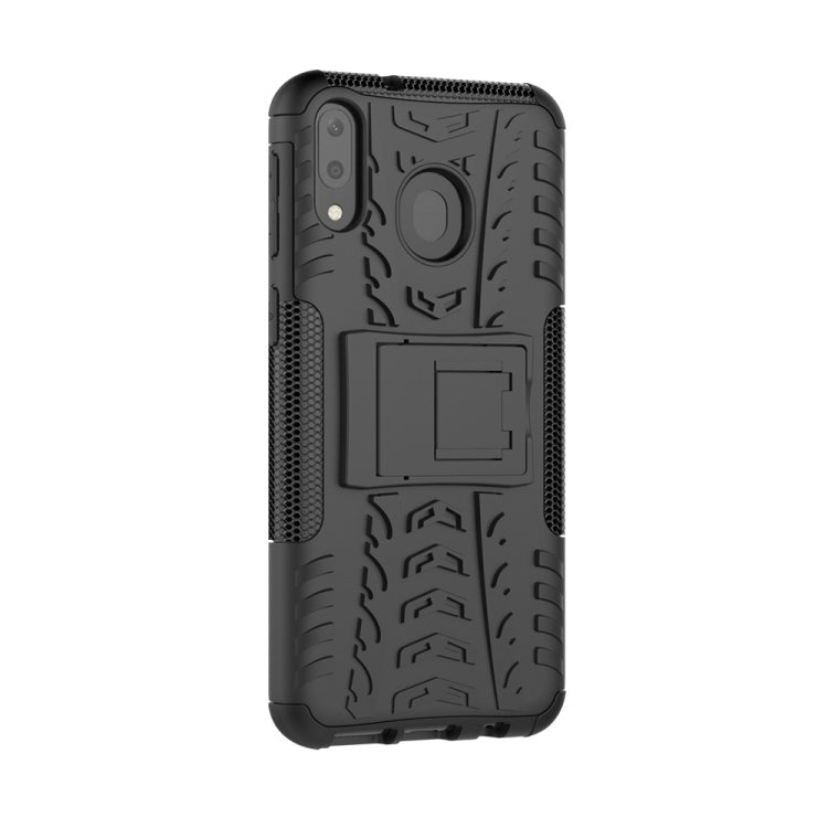 適用於三星Galaxy M20 輪胎紋TPU+PC炫紋手機殼 帶支架
