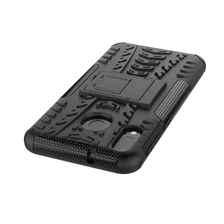 適用於三星Galaxy M20 輪胎紋TPU+PC炫紋手機殼 帶支架