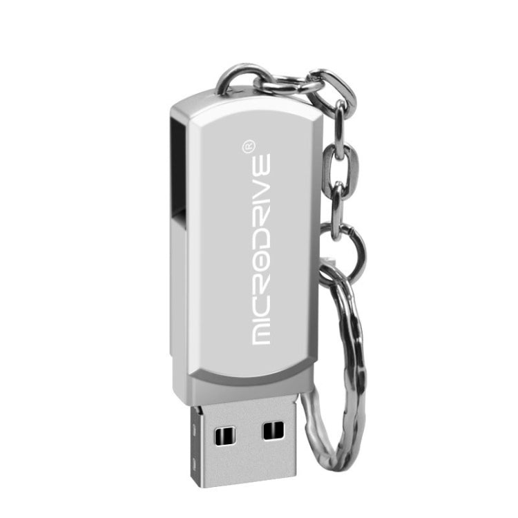 MicroDrive 64GB USB 2.0 創意個性金屬U盤帶鑰匙扣