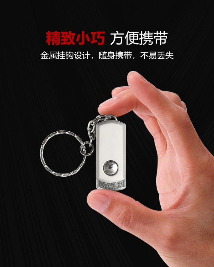 MicroDrive 16GB USB 2.0 創意個性金屬U盤帶鑰匙扣