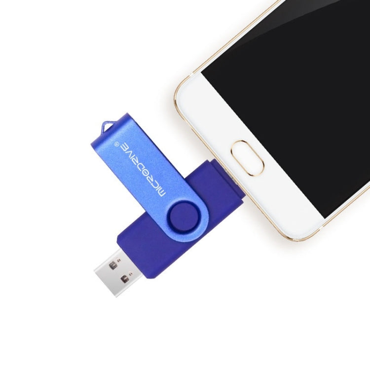 MicroDrive 128GB USB 2.0 手機電腦兩用旋轉OTG金屬U盤