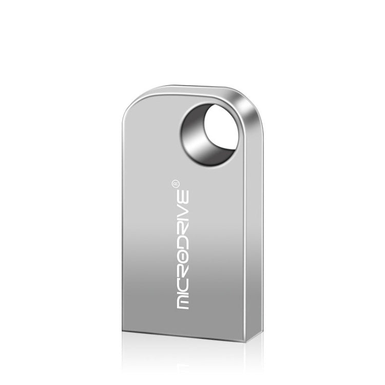 MicroDrive 8GB USB 2.0 迷你半圓金屬U盤