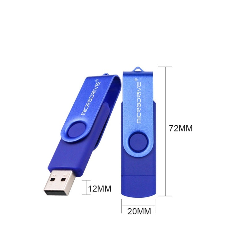 MicroDrive 32GB USB 2.0 手機電腦兩用旋轉OTG金屬U盤