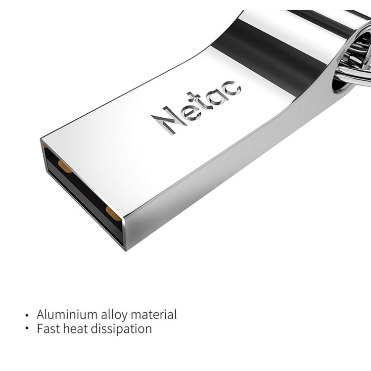 Netac朗科 U275 16GB USB2.0安全加密鋁合金U盤