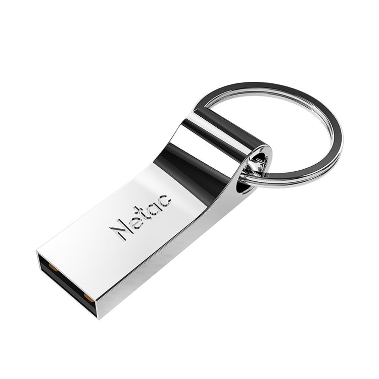 Netac朗科 U275 32GB USB2.0安全加密鋁合金U盤