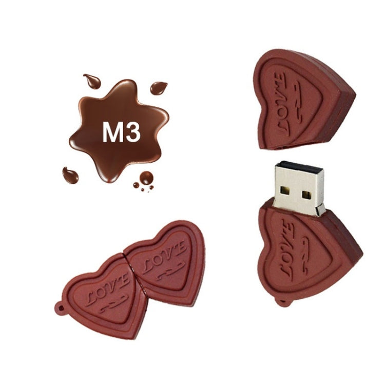 MicroDrive 128GB USB2.0創意愛心巧克力U盤