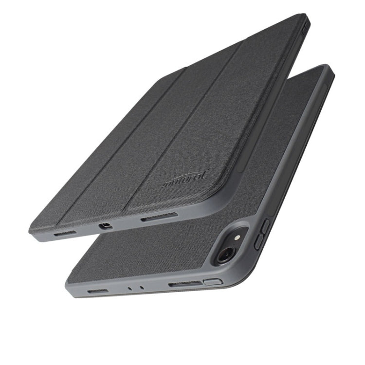 Mutural New 適用於iPad Pro 12.9英寸 雅士系列布紋左右開TPU + PU皮套, 帶三折支架&筆槽