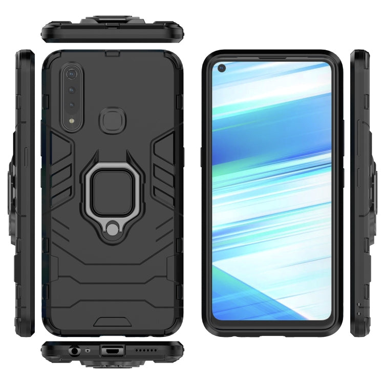 適用於VIVO Z5X 指環鋼鐵俠PC + TPU防震保護套