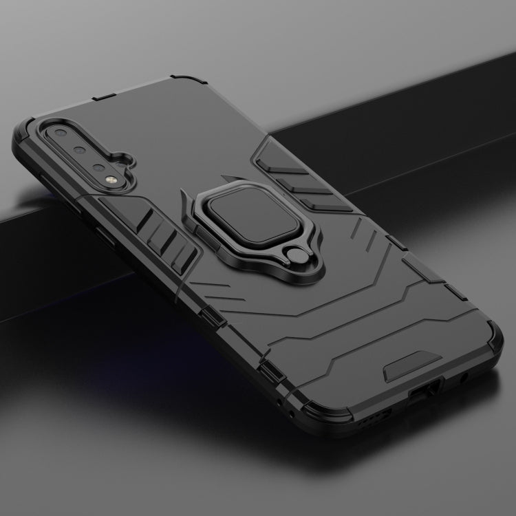 適用於華為NOVA5 指環鋼鐵俠PC +TPU防震保護套