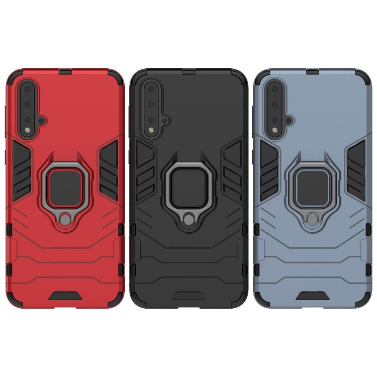 適用於華為NOVA5 指環鋼鐵俠PC +TPU防震保護套