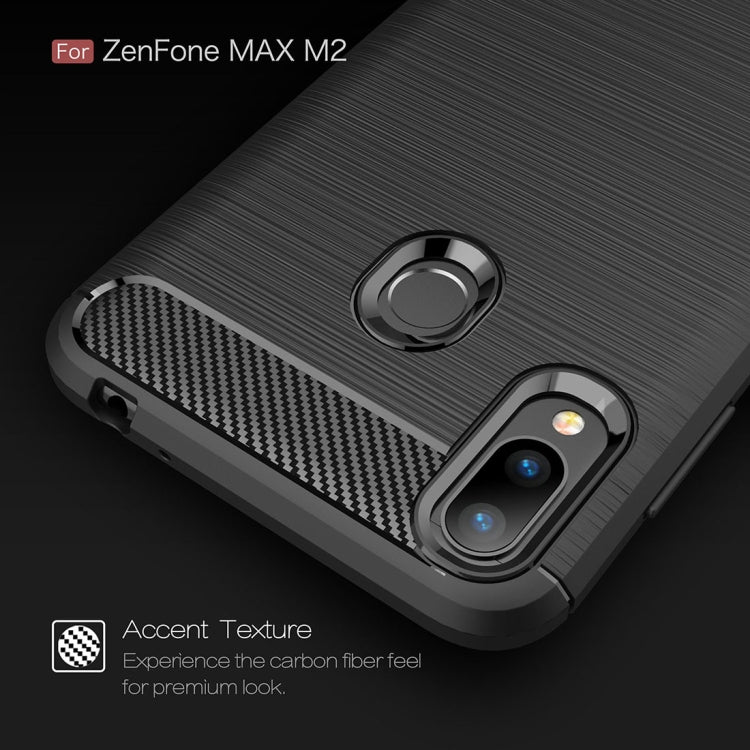 適用於華碩 ZenFone Max  拉絲紋碳纖維TPU手機保護殼