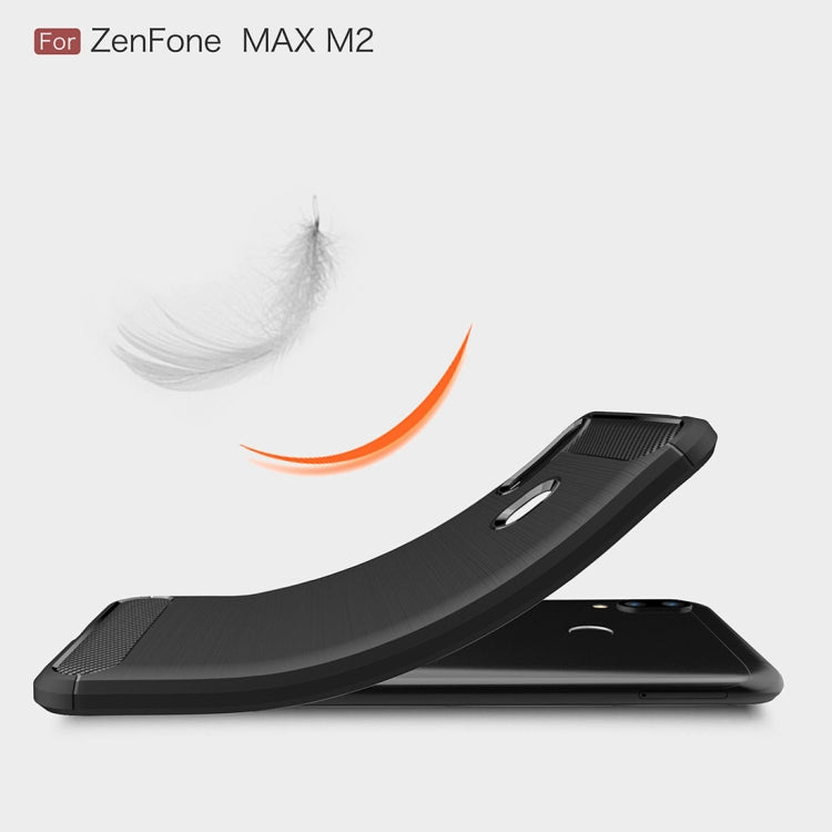 適用於華碩 ZenFone Max  拉絲紋碳纖維TPU手機保護殼