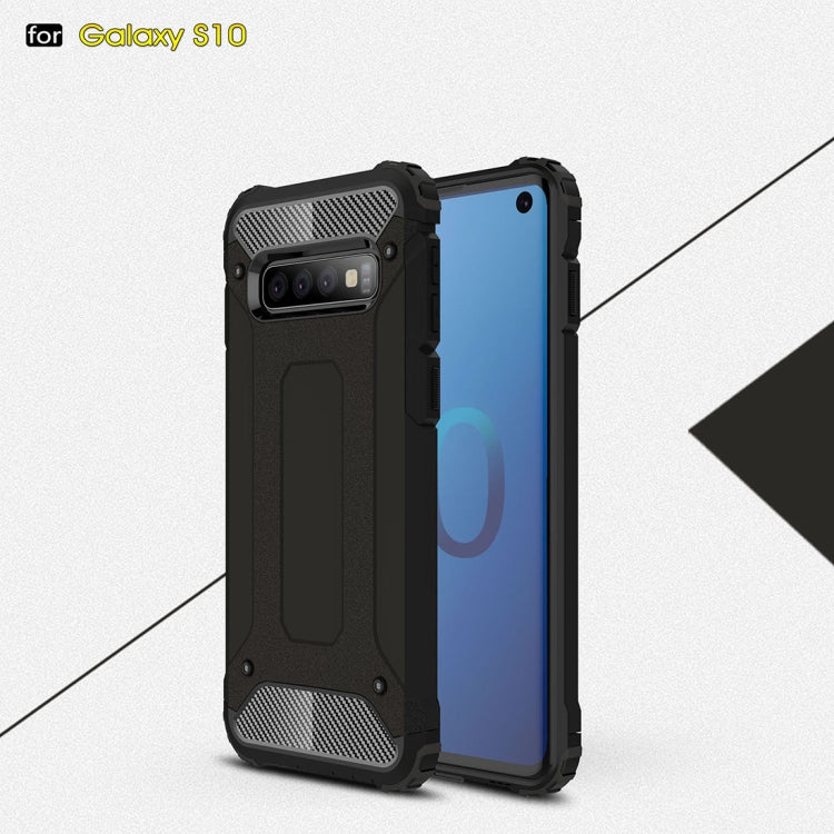 適用於三星 蓋樂世 S10 金剛鐵甲TPU+PC組合殼