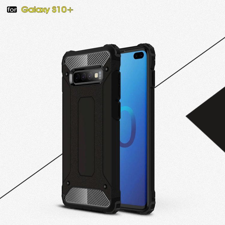 適用於三星 蓋樂世 S10+ 金剛鐵甲TPU+PC組合殼