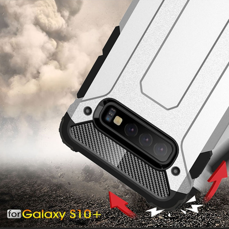 適用於三星 蓋樂世 S10+ 金剛鐵甲TPU+PC組合殼