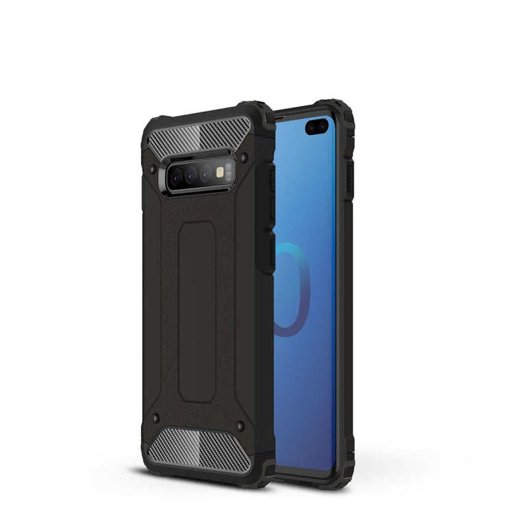 適用於三星 蓋樂世 S10+ 金剛鐵甲TPU+PC組合殼