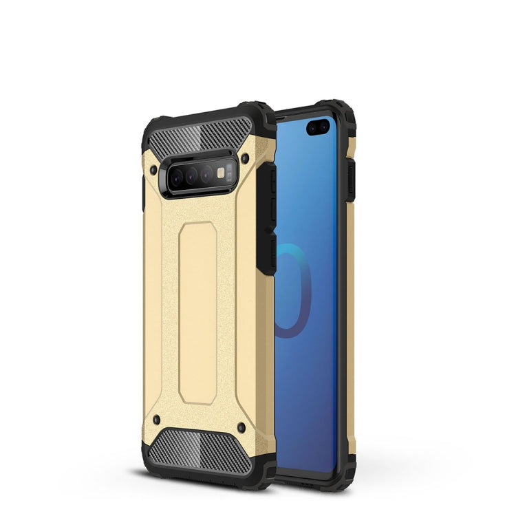 適用於三星 蓋樂世 S10+ 金剛鐵甲TPU+PC組合殼
